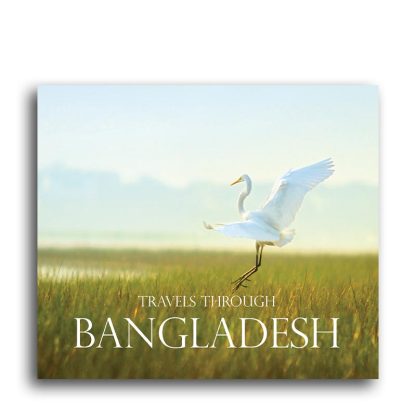 Travels through Bangladesh
