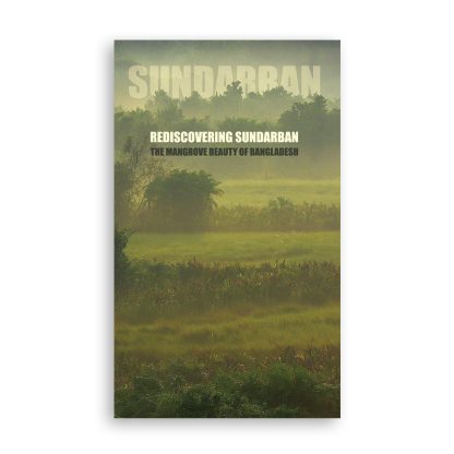 Sundarban Book Cover