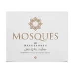 Mosques of Bangladesh