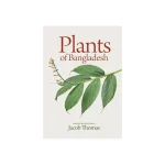 Plants of Bangladesh